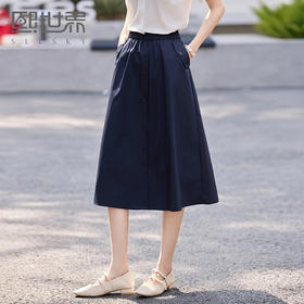 熙世界a字半身裙女夏季薄款2025新款高腰宽松遮跨显瘦垂感中长裙