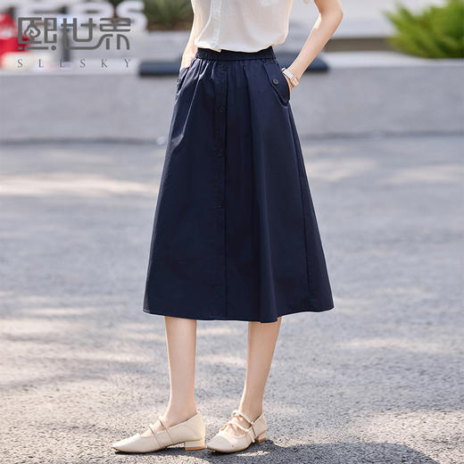 熙世界a字半身裙女夏季薄款2025新款高腰宽松遮跨显瘦垂感中长裙 商品图0