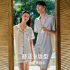 礼物】100%桑蚕丝情侣刺绣真丝睡衣宽松舒适衣裤套家居服金三塔（限价款）  YSFBA408+YSMBB402 商品缩略图1