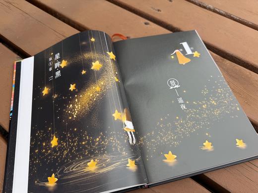 风的颜色：好词好句用起来，豆神大语文创始人窦昕：写妙了颜色，就写活了灵魂 商品图2