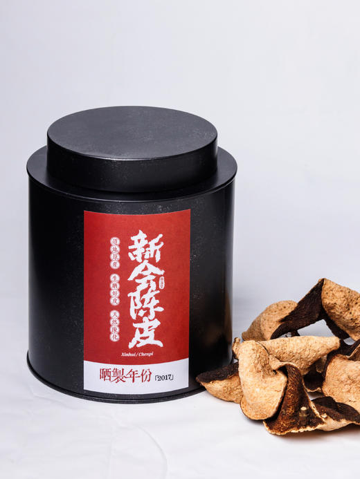 新会陈皮（8年） 商品图0