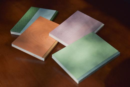 中华观物 经典竖排手账 商品图1