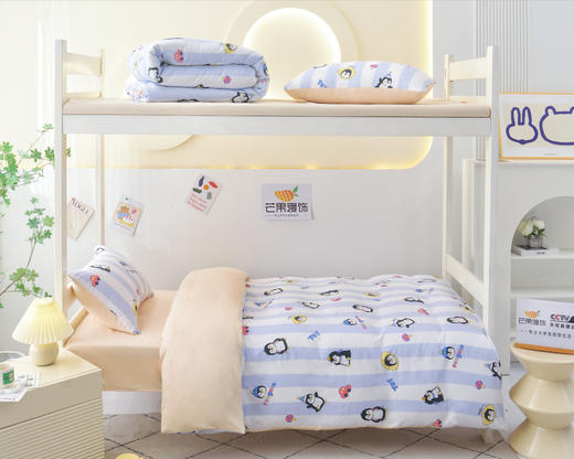 轻奢校园三件套 商品图9