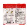 营多捞面 香辣味干拌面 80g*5袋/包 商品缩略图1