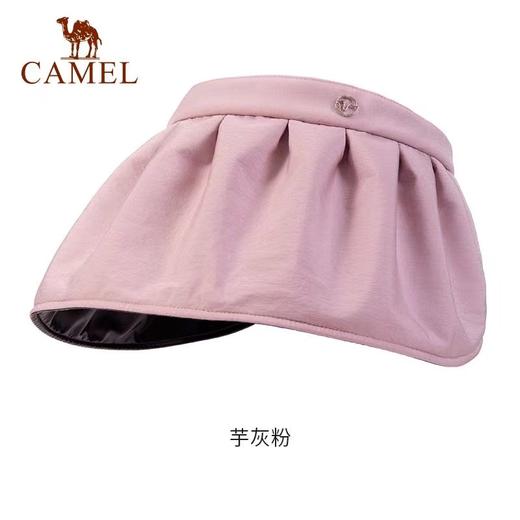 防晒帽 商品图0