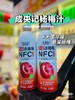 成央记果汁一瓶 商品缩略图0
