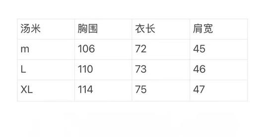 原单正品 Tommy Hilfiger/汤米男装 2025新款夏季男士短袖t恤圆领纯棉半袖金线刺绣休闲打底衫
公司渠道货源，专柜同步在售
尺码M L XL 商品图13