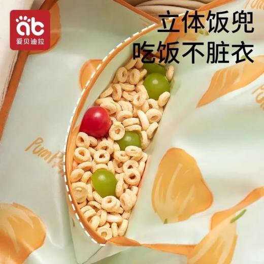 宝宝吃饭围兜婴儿辅食罩衣围裙儿童防脏反穿防水护衣幼儿园 商品图1