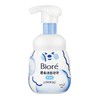 碧柔 保湿型洁面泡泡 160ml/瓶 商品缩略图0