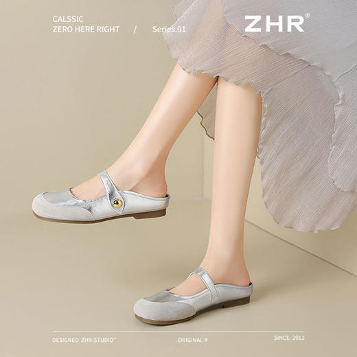 ZHR则则法式包头拖鞋新款气质外穿平底懒人拖一脚蹬玛丽穆勒单鞋 商品图6