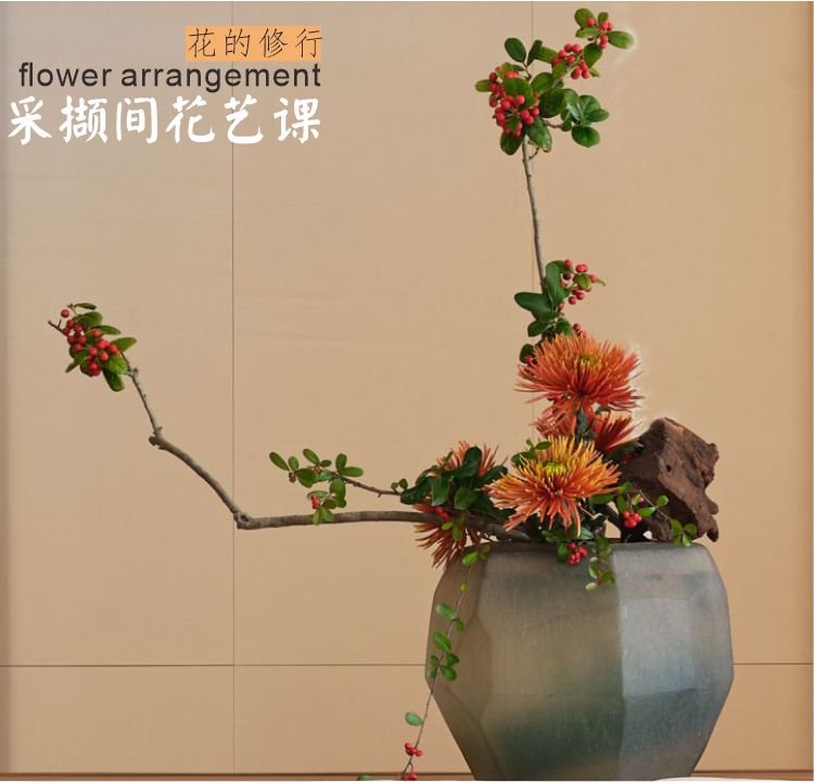 【采撷间】花艺课程