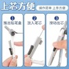 晨光锁距圆规学生专用角度可锁定画圆神器制图工具 商品缩略图5
