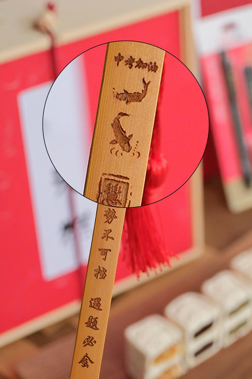 状元糕礼盒（一盒8个裝）原价138特价98（高考5月28—6月7日提货，中考6月15日至6月20日提货（下单时间随便选，具体提货时间请备注里写清楚），周一店休不营业， 要送货跑腿费自理哈） 商品图3