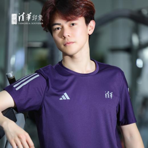 阿迪达斯联名短袖上衣 商品图4