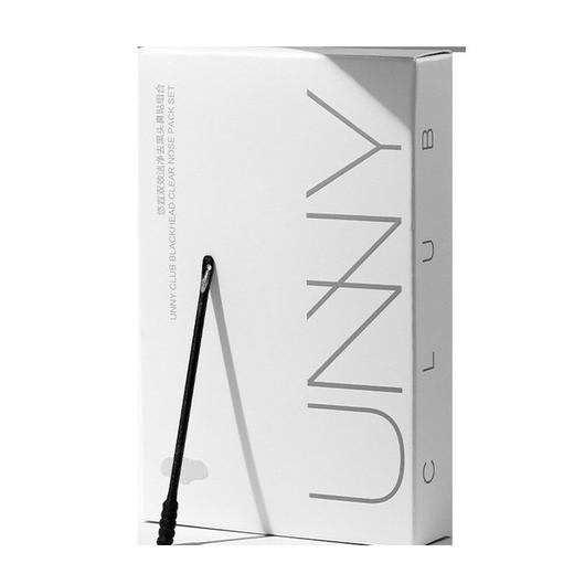 悠宜双效净澈去黑头鼻贴组合（6g*5pc+4g*5pc） 商品图0