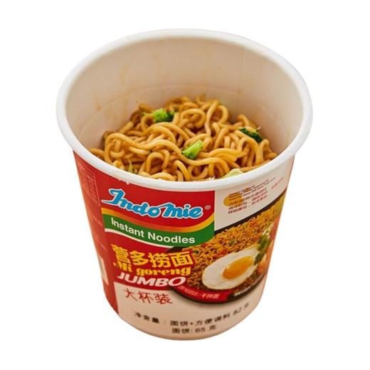 营多捞面 大杯装干拌面 82g/杯 商品图2