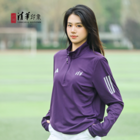 阿迪达斯联名长袖上衣