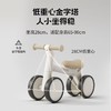 育丁堡新款儿童四轮平衡车1一3岁小孩溜溜车滑滑车学步车骑行礼物 商品缩略图4