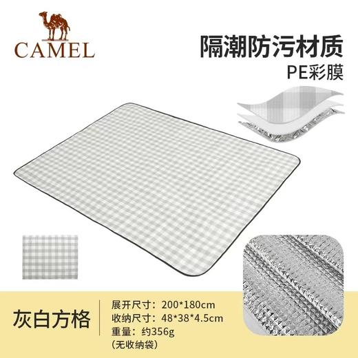 防潮垫 商品图1