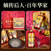 百年華家·窖藏30N酒 酱香型白酒53度 500ml3瓶装 传承正统茅香，瓶身五灵瑞兽祥瑞元素，一盒三瓶+收藏证书记录百年家族史+礼品袋；送礼显贵气，收藏有格调! 商品缩略图4