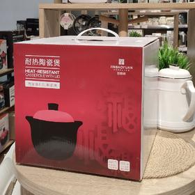 4L晋宝源韩式煲