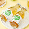 金果源发酵醋饮料260ml-1L【山楂醋丨苹果醋】 商品缩略图1