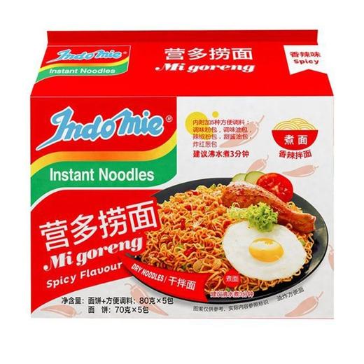 营多捞面 香辣味干拌面 80g*5袋/包 商品图0