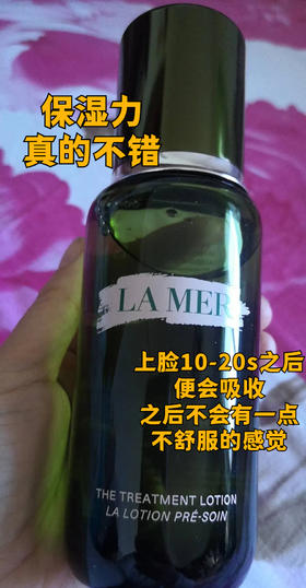 【买家秀】~来自【梓妍】的好物分享~