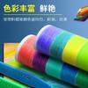 晨光塑料不脏手蜡笔幼儿园安全无毒 商品缩略图4