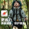 登山杖 商品缩略图3
