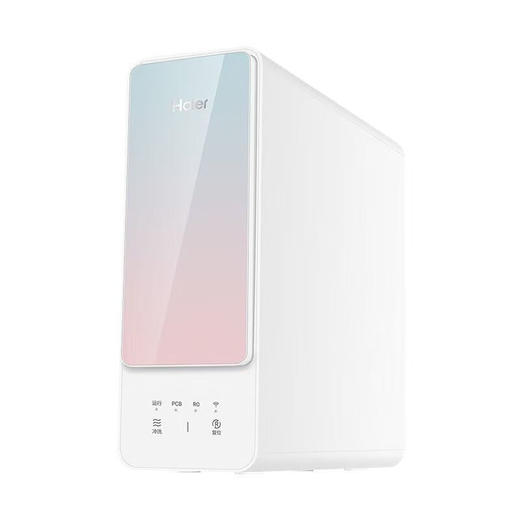 海尔 家用净水器 1200G大通量过滤 双出水 2:1废水比 净水机HRO12H66-SU1 商品图0