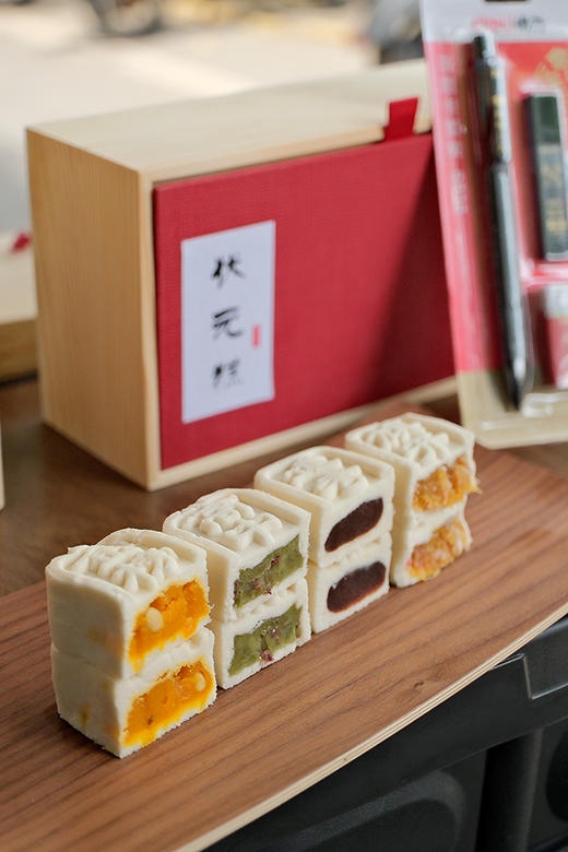 状元糕礼盒（一盒8个裝）原价138特价98（高考5月28—6月7日提货，中考6月15日至6月20日提货（下单时间随便选，具体提货时间请备注里写清楚），周一店休不营业， 要送货跑腿费自理哈） 商品图2