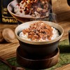 美食妙厨台式黑金卤肉拌饭酱
1kg(100g*10) 商品缩略图3