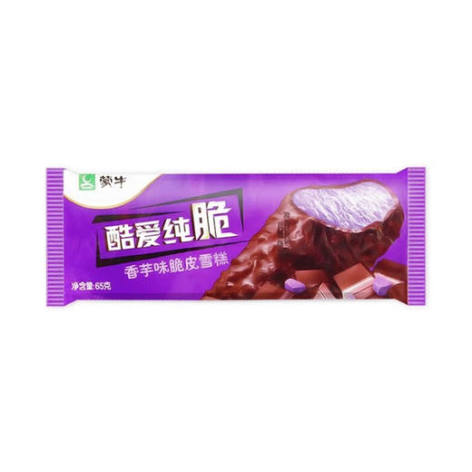 蒙牛酷爱纯脆香芋味脆皮雪糕 65g 商品图0