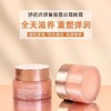 【全天滋润不油腻 重回弹润】CLARINS娇韵诗弹簧50ml 日霜/晚霜 保税直发 日期新 商品缩略图1