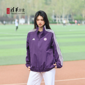 阿迪达斯联名外套茄克