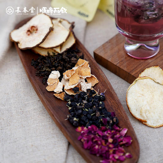 顺时而饮 | 莓果雪梨陈皮冷泡茶60g（10包） 商品图3