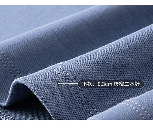 男士高级A类双面液氨丝光棉抗菌长袖春透气体恤男 商品图12