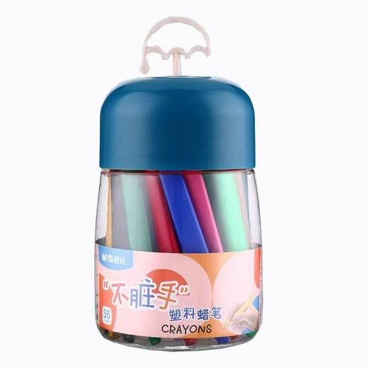 晨光塑料不脏手蜡笔幼儿园安全无毒 商品图5
