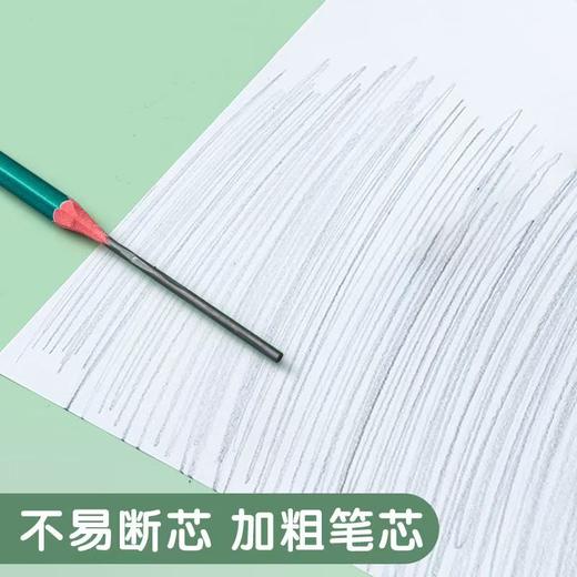 铅笔小学生专用无毒无铅 商品图3