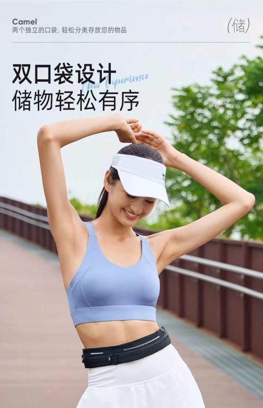 户外腰包 商品图1