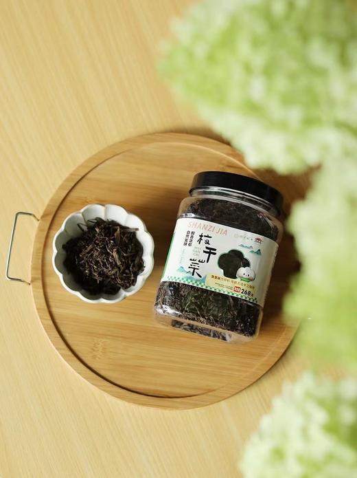宁波老字号！紫云堂30年专业制菜【三蒸三晒梅干菜】梅干菜扣肉自由！严选鲜雪里蕻，三蒸三晒古法制作，传统土坑腌制，够黑、够香、够干爽！ 商品图2