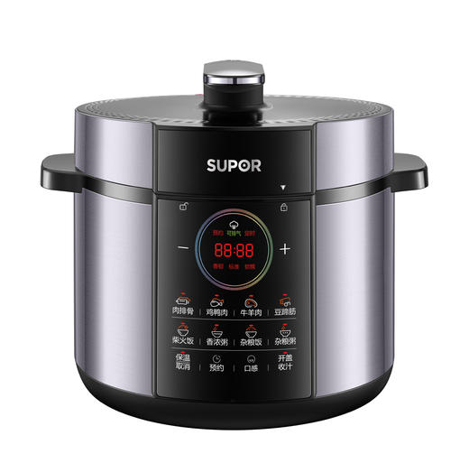 苏泊尔电压力锅50YC588 商品图0