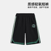 【120-160】【可可鸭】男童裤子夏季儿童短裤百搭五分裤（95%棉 5%氨纶） 商品缩略图1