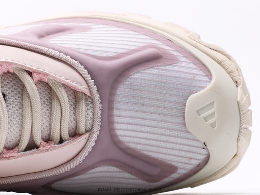 阿迪达斯Adidas Edge Runner时尚潮流防滑耐磨运动休闲鞋ID3662男女鞋 商品图7