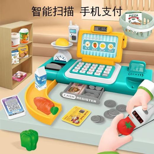 儿童仿真收银台女孩玩具过家家电话宝宝超市收银机套装投币售货机 商品图1