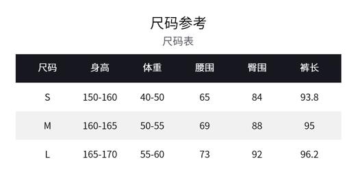 【银河精灵-商场同款】MAXRIENY亮片珠绣开衩休闲裤女修身裤子(货号:MC85PA271) 商品图5