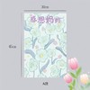 母亲节网红纸 商品缩略图2