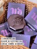 Urban Decay衰败城市UD陨石定妆散粉蜜粉10g 持久控油磨皮 夏日控油干皮油皮 商品缩略图1
