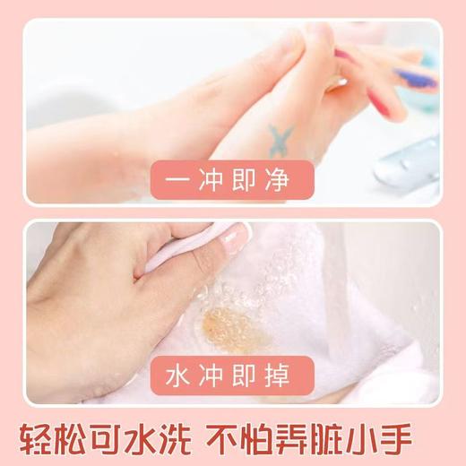 晨光正姿可水洗水彩笔儿童幼儿园小学生24/36/48色 商品图4